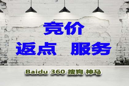 百度推广的SEO优化技巧与实战案例