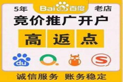 抖音信息流广告：品牌曝光的新利器