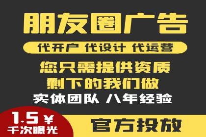 百度推广成本控制，案例深度解析